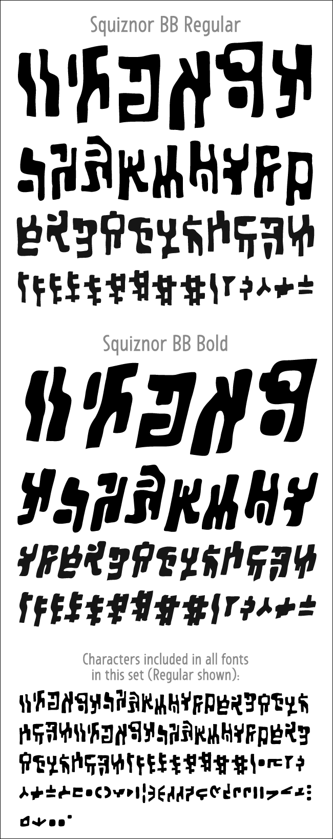 Squiznor - Image 2